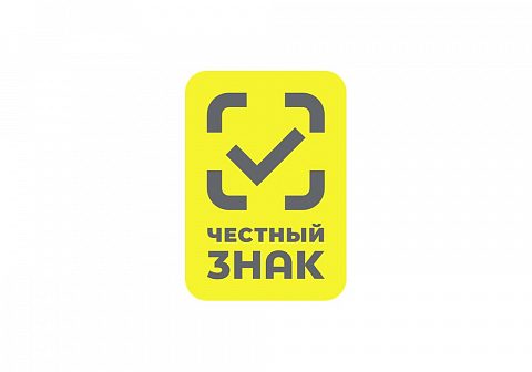 Новость ECOLED-BIO: Вся продукция ECOLED-BIO маркируется в системе «Честный знак»