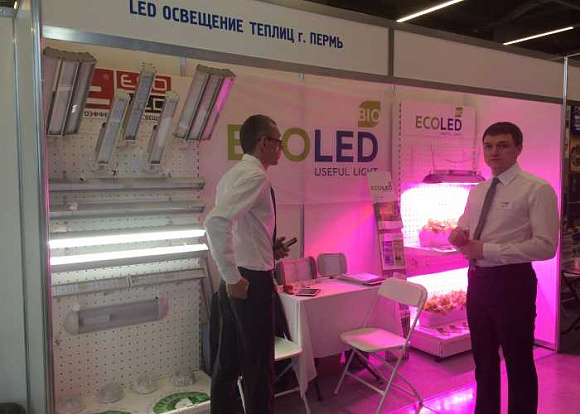 Светильники ECOLED-BIO на выставке «Агрокомплекс 2017» в Уфе — фото 4